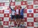 2017 Road Championships