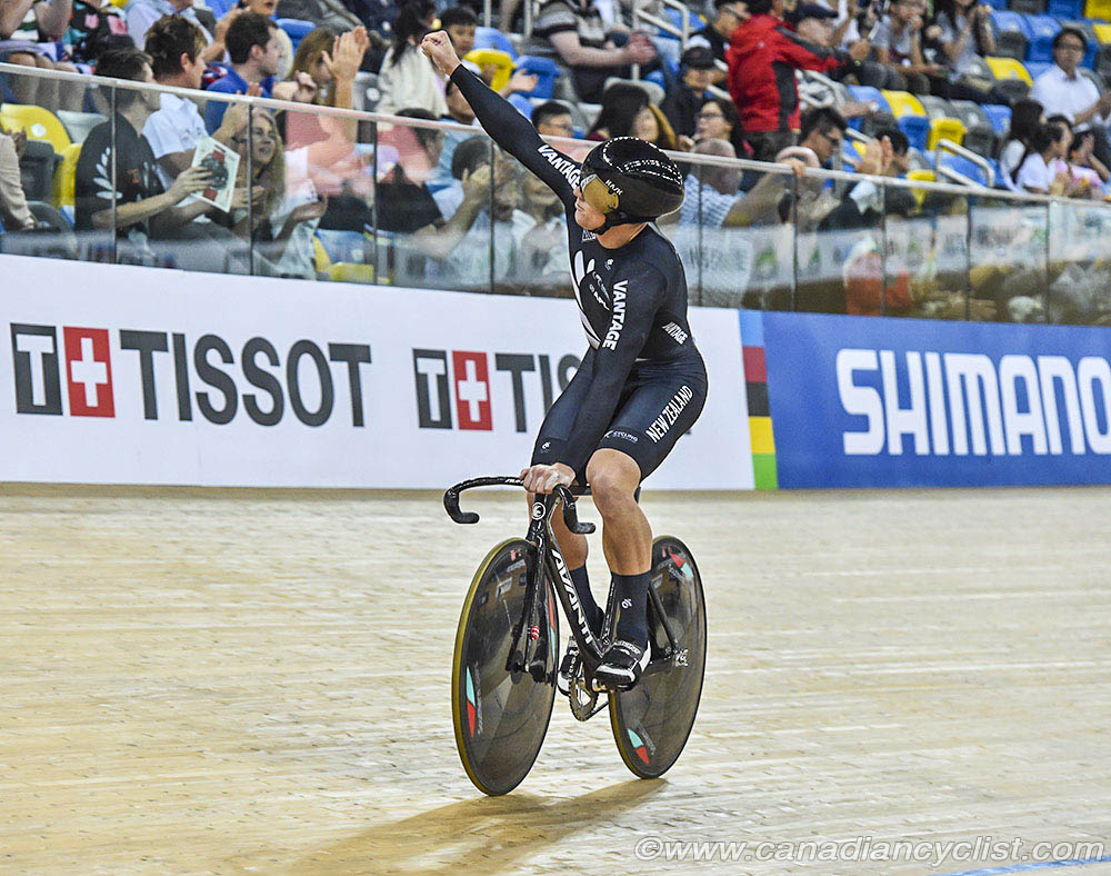 2017 Track World Championships