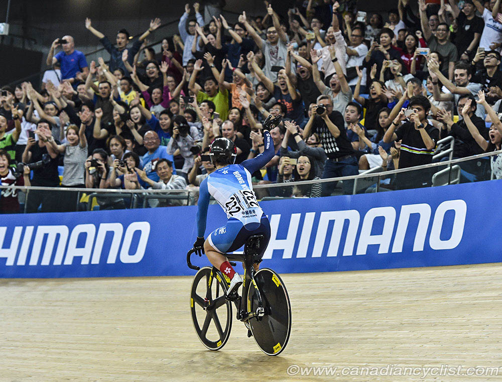2017 Track World Championships