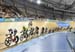 Commonwealth Games, Gold Coast 2018