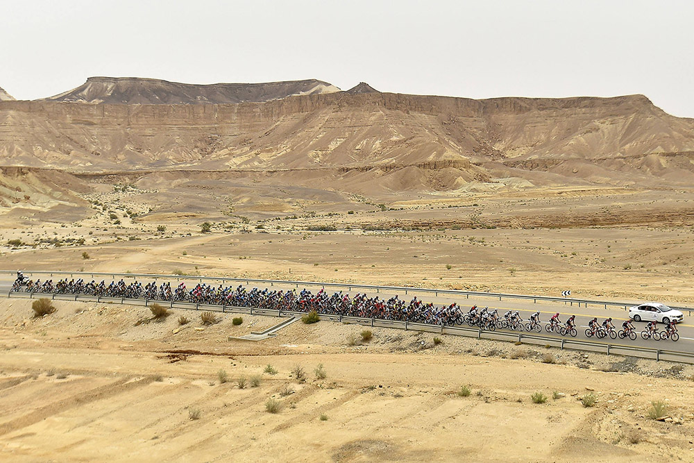 Giro d'Italia 2018 - edizione 101
