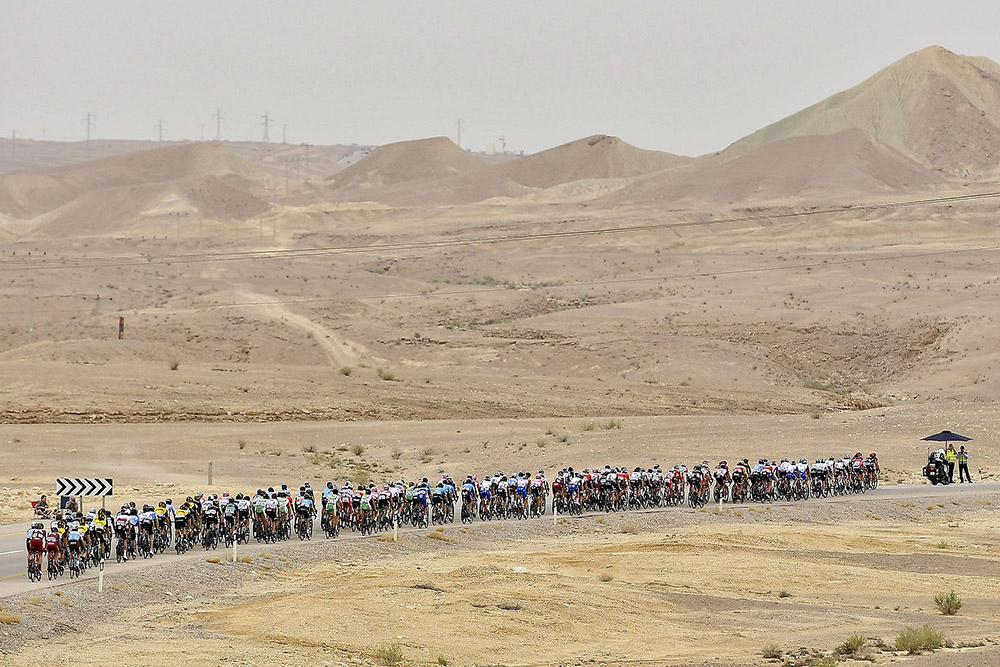 Giro d'Italia 2018 - edizione 101