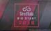 Giro d Italia