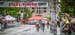 Canadian Masters Criterium Championships