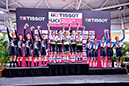 2019 Brisbane Track World Cup