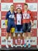 2019 Elite Track Nationals