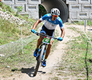 2019 MTB XC National Championships