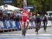 2019 UCI Road World Championships