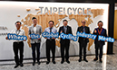 2019 Taiwan Bike Industry Tour
