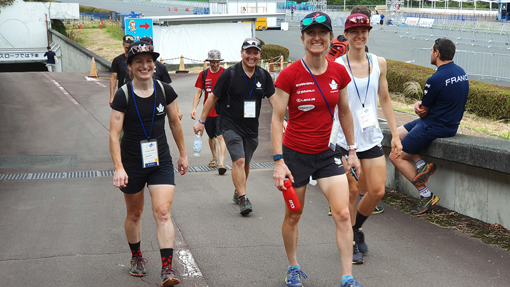 Tokyo XCO Track Walk