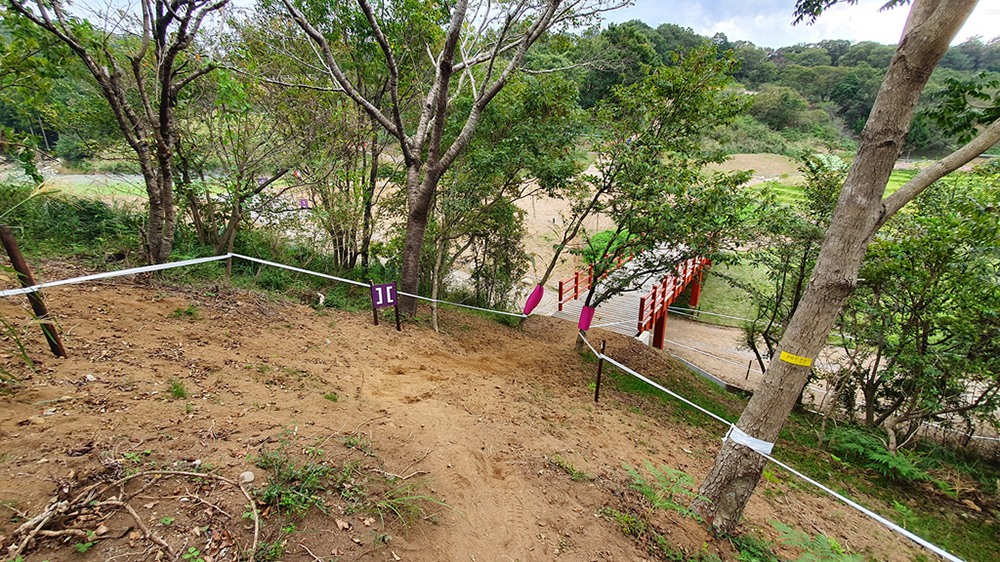 Tokyo XCO Track Walk