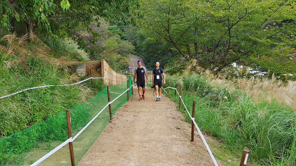 Tokyo XCO Track Walk