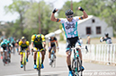 2019 Tour of the Gila