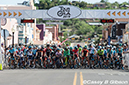2019 Tour of the Gila