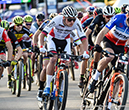 Nove Mesto World Cup