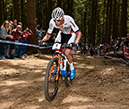 Nove Mesto World Cup