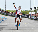 Nove Mesto World Cup