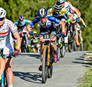 Nove Mesto World Cup