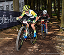 Nove Mesto World Cup