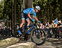 Nove Mesto World Cup