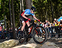 Nove Mesto World Cup