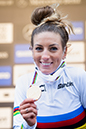 2020 Mountain Bike World Championships