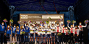 2020 Mountain Bike World Championships