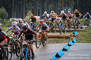 Nove Mesto World Cup, Short Track