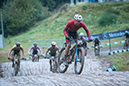 Nove Mesto World Cup, Short Track