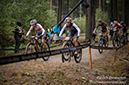 Nove Mesto World Cup, Short Track