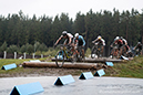 Nove Mesto World Cup, Short Track