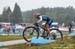 Nove Mesto World Cup, Short Track