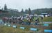 Nove Mesto World Cup, Short Track