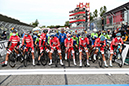 2020 Road World Championships