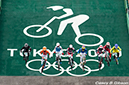 Tokyo 2020 Men's and Women's BMX race semifinals and finals
