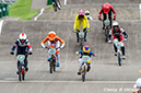 Tokyo 2020 Men's and Women's BMX race semifinals and finals