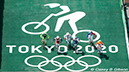 Tokyo 2020 Men's and Women's BMX 1/4 final qualifying