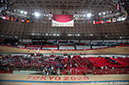 Tokyo 2020 Olympic Track Cycling