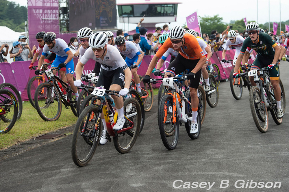 Tokyo 2020 Olympic Mountain Bike Race
