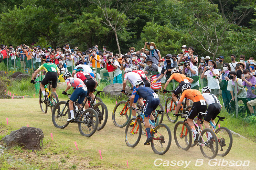 Tokyo 2020 Olympic Mountain Bike Race