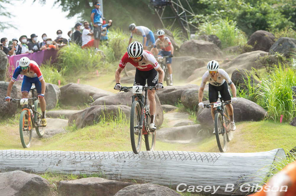 Tokyo 2020 Olympic Mountain Bike Race