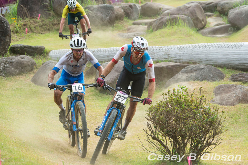 Tokyo 2020 Olympic Mountain Bike Race