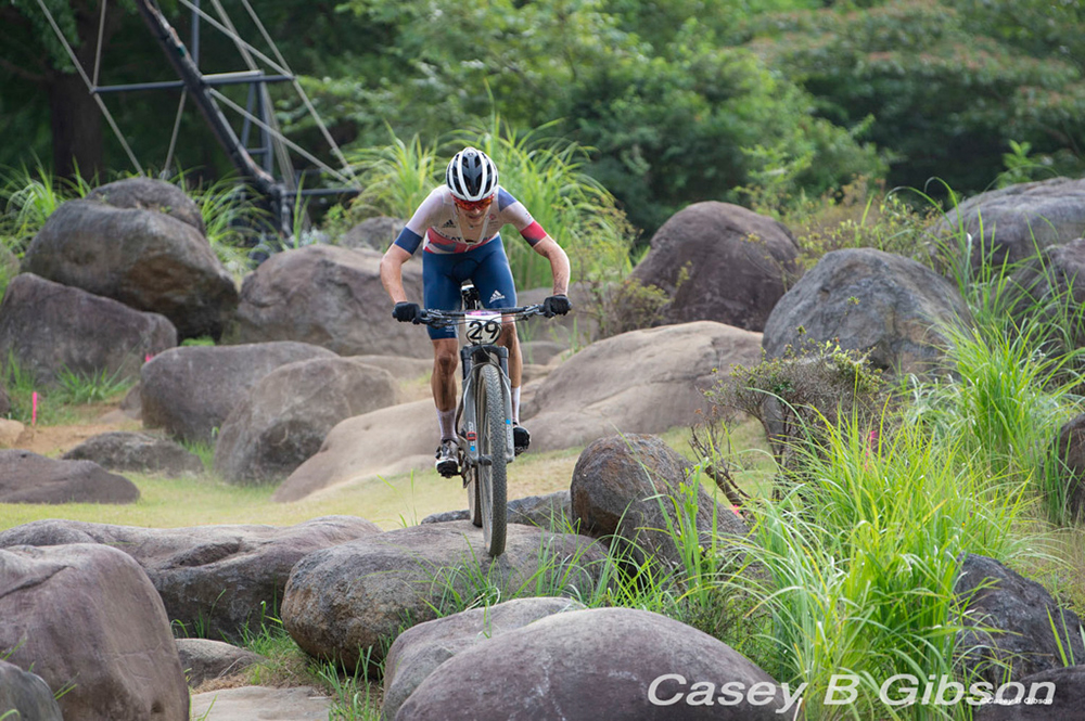 Tokyo 2020 Olympic Mountain Bike Race
