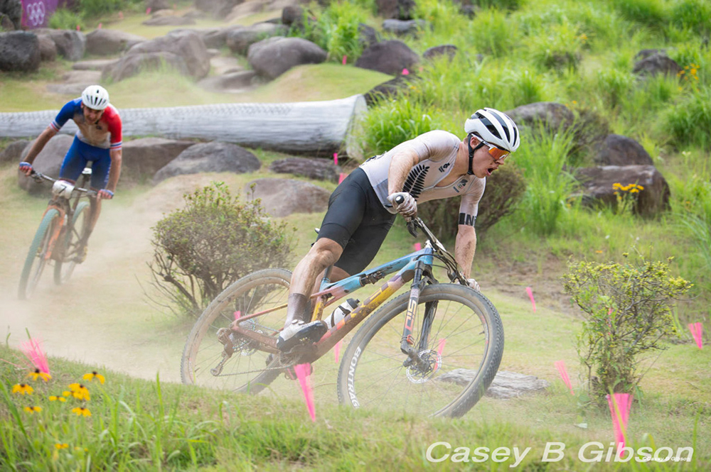 Tokyo 2020 Olympic Mountain Bike Race
