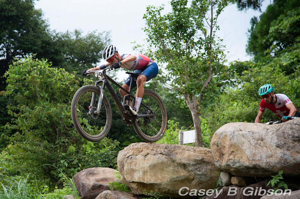 Tokyo 2020 Olympic Mountain Bike Race