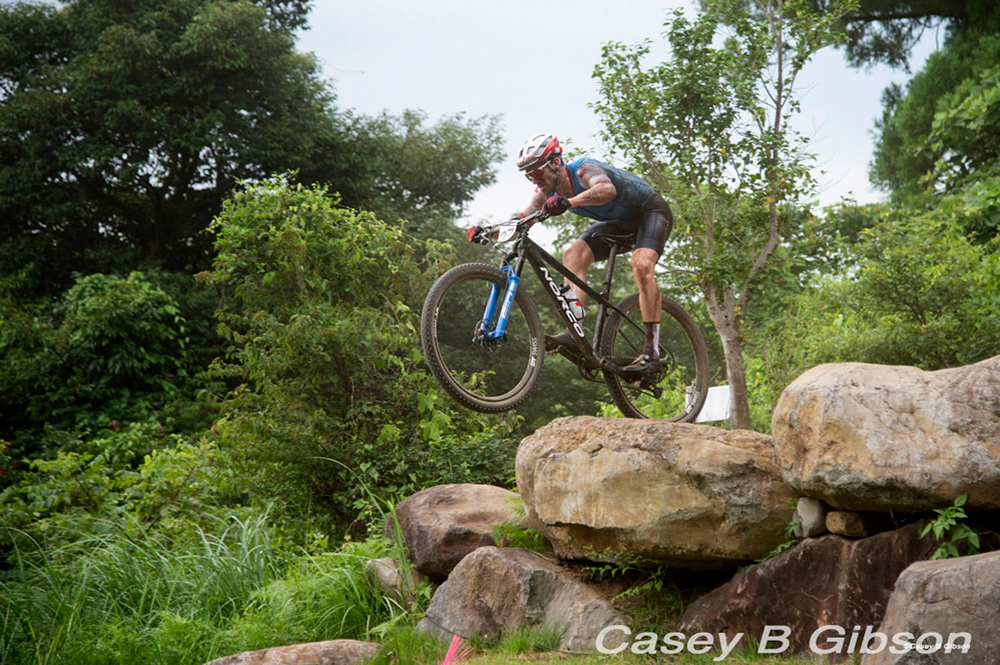 Tokyo 2020 Olympic Mountain Bike Race