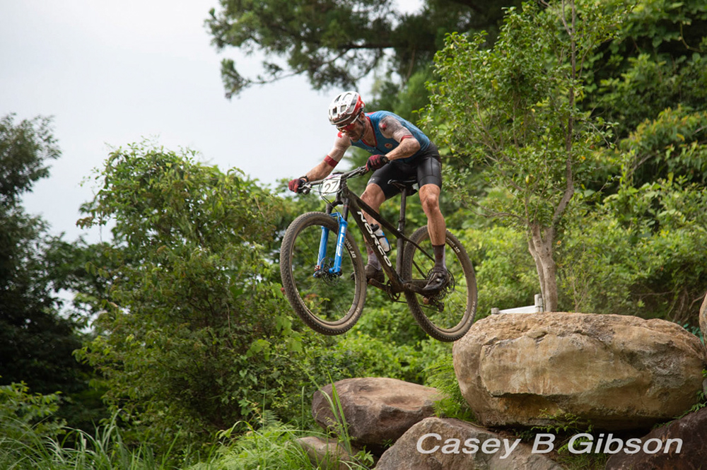 Tokyo 2020 Olympic Mountain Bike Race