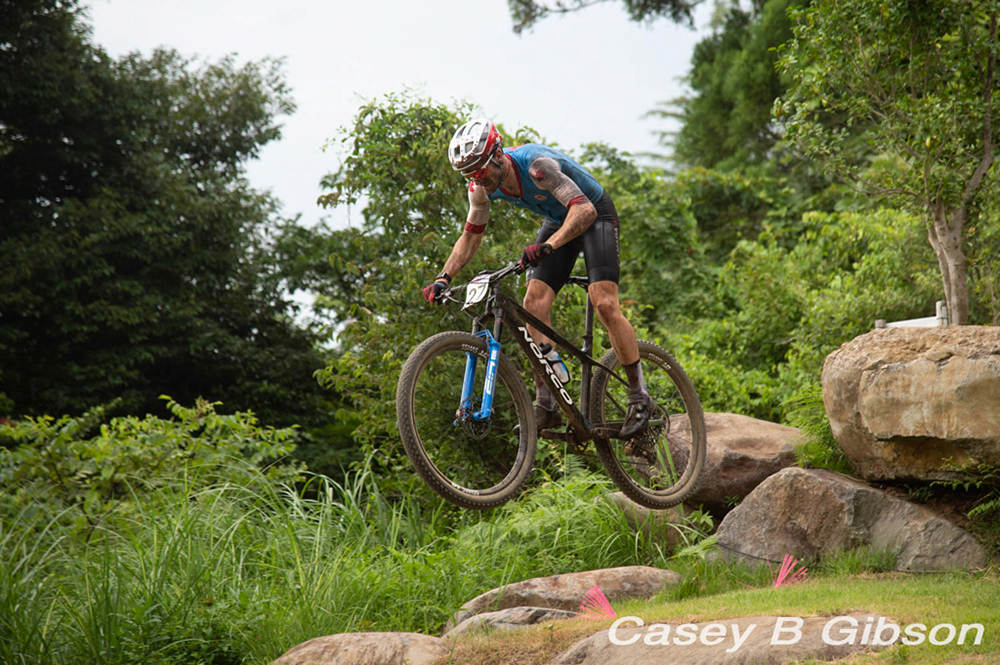 Tokyo 2020 Olympic Mountain Bike Race