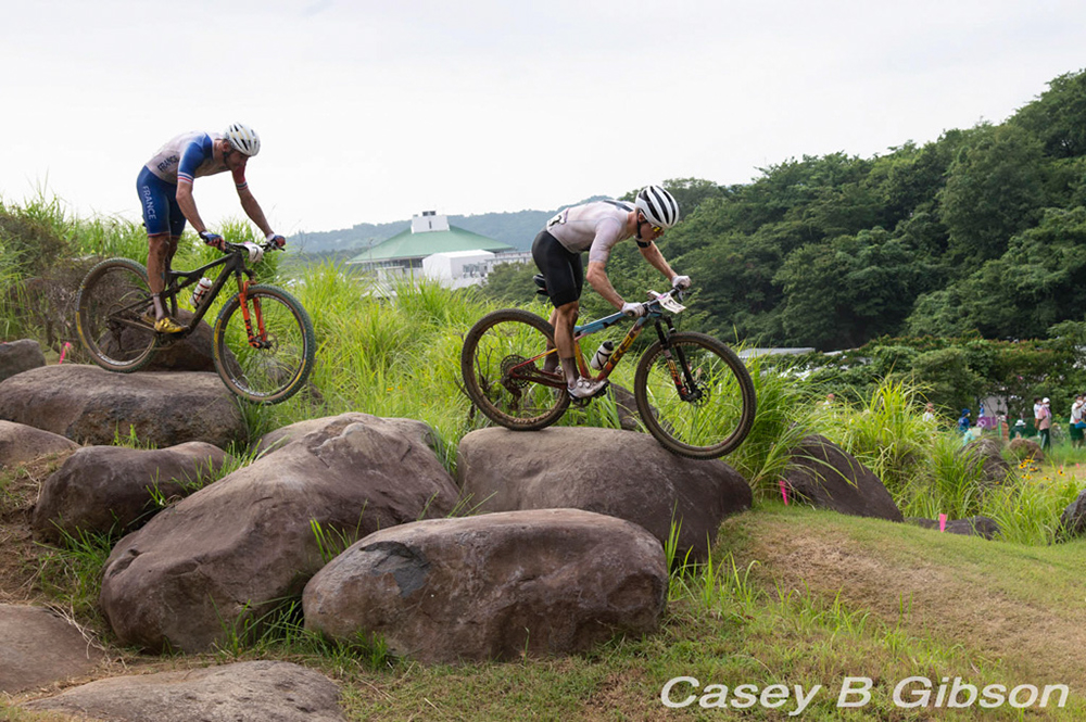 Tokyo 2020 Olympic Mountain Bike Race