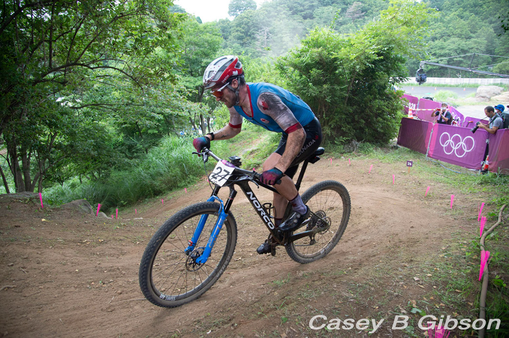 Tokyo 2020 Olympic Mountain Bike Race